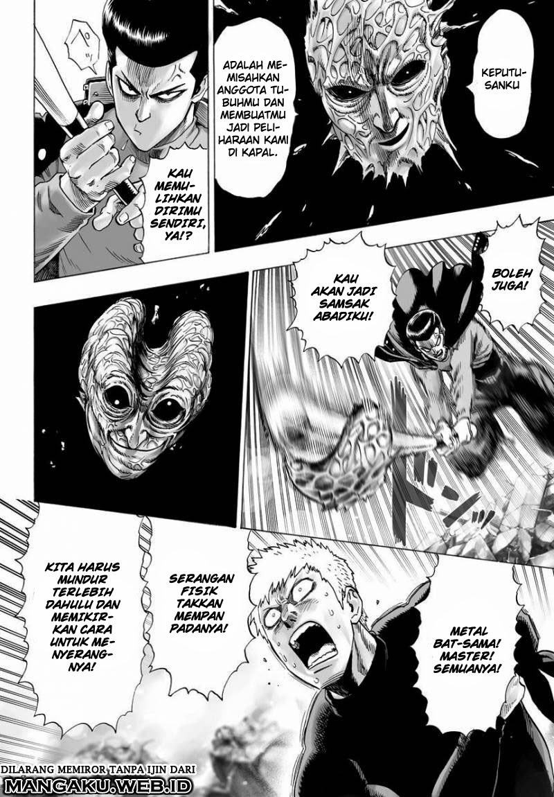 one-punch-man - Chapter: 42