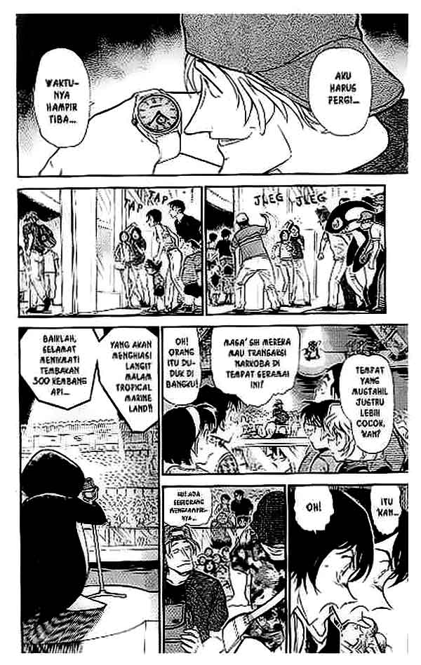 detective-conan - Chapter: 406