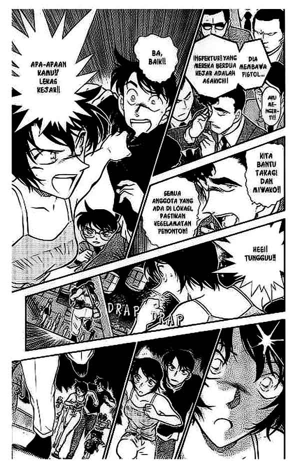 detective-conan - Chapter: 406