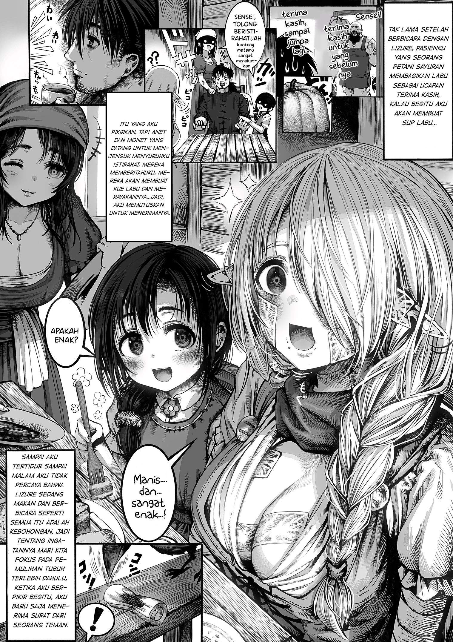 boroboro-no-elf-san-o-shiawaseni-suru-kusuri-uri-san - Chapter: 21