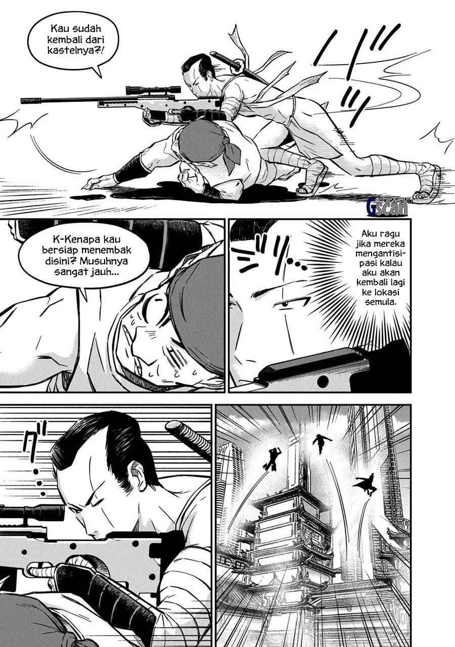 matagi-gunner - Chapter: 2