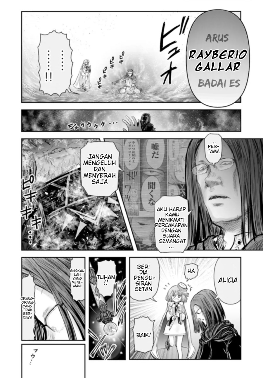 isekai-ojisan - Chapter: 57