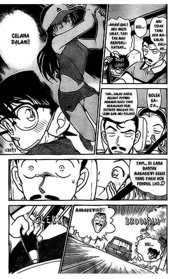 detective-conan - Chapter: 407