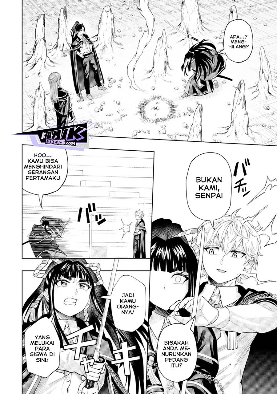 kaminari-mikado-to-yobareta-saikyou-boukensha-majutsu-gakuin-ni-nyuugaku-shite-issai-no-enryo-naku-musou-suru - Chapter: 8