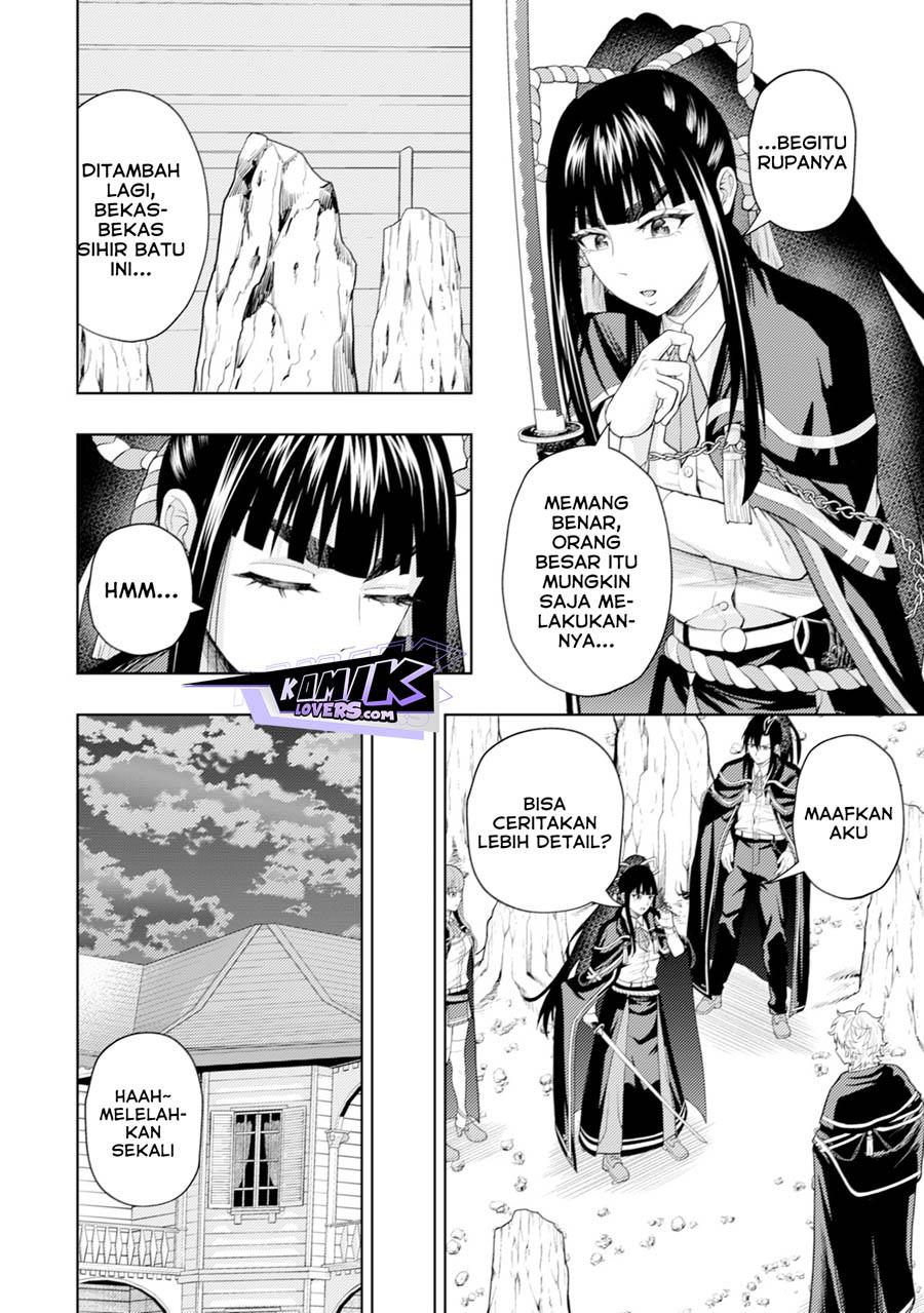 kaminari-mikado-to-yobareta-saikyou-boukensha-majutsu-gakuin-ni-nyuugaku-shite-issai-no-enryo-naku-musou-suru - Chapter: 8