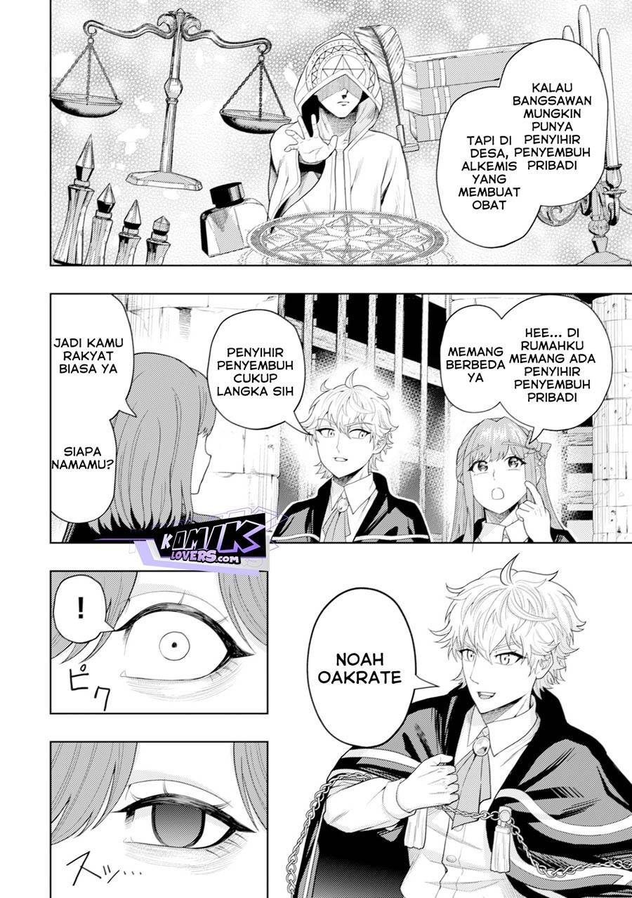 kaminari-mikado-to-yobareta-saikyou-boukensha-majutsu-gakuin-ni-nyuugaku-shite-issai-no-enryo-naku-musou-suru - Chapter: 8