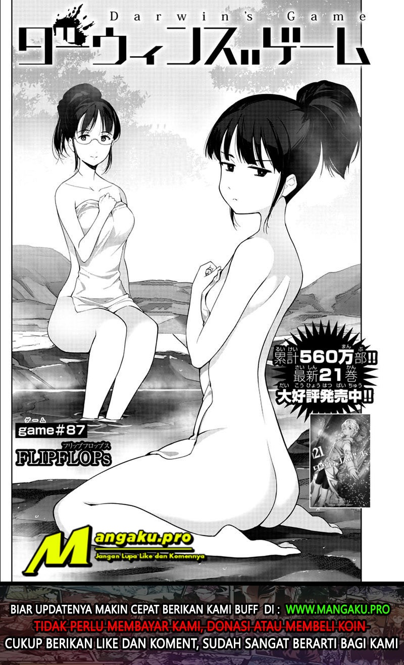 darwins-game - Chapter: 87.1
