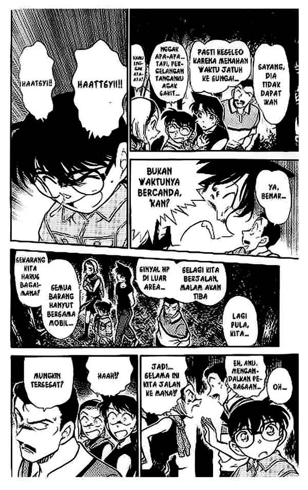 detective-conan - Chapter: 407