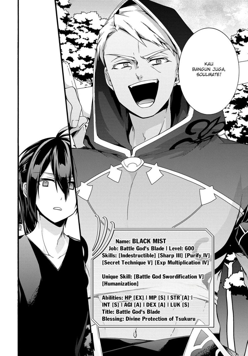 garbage-brave-isekai-ni-shoukan-sare-suterareta-yuusha-no-fukushuu-monogatari - Chapter: 45