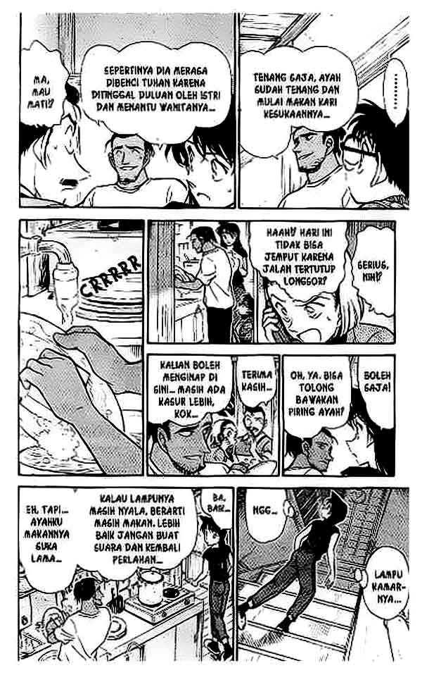 detective-conan - Chapter: 407