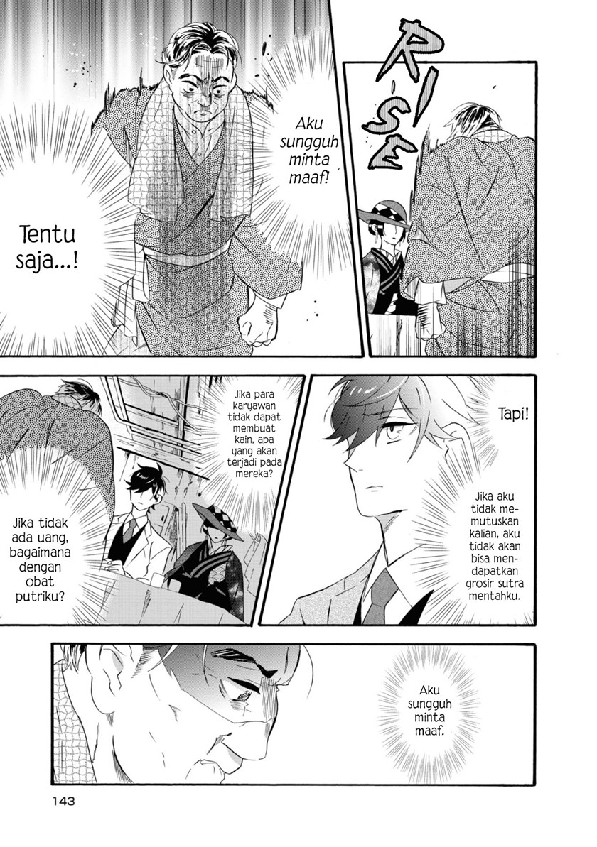 kimi-no-koe - Chapter: 10