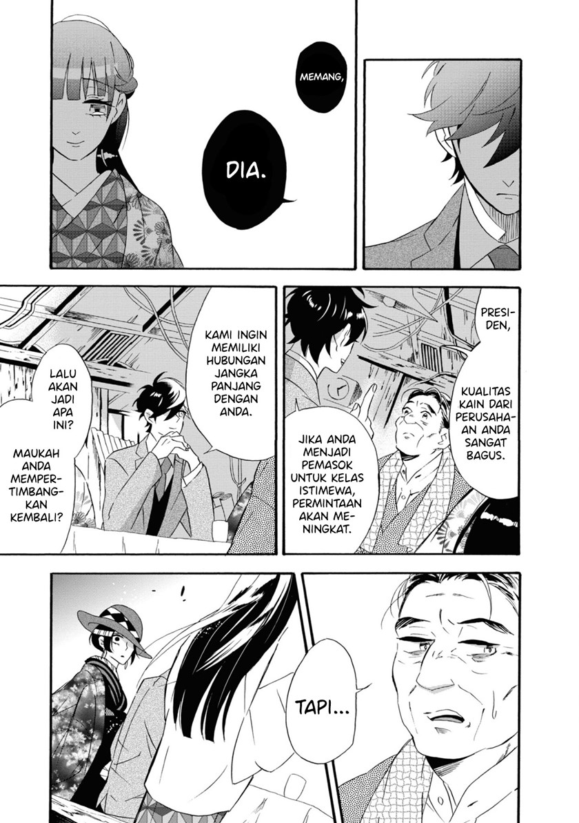 kimi-no-koe - Chapter: 10