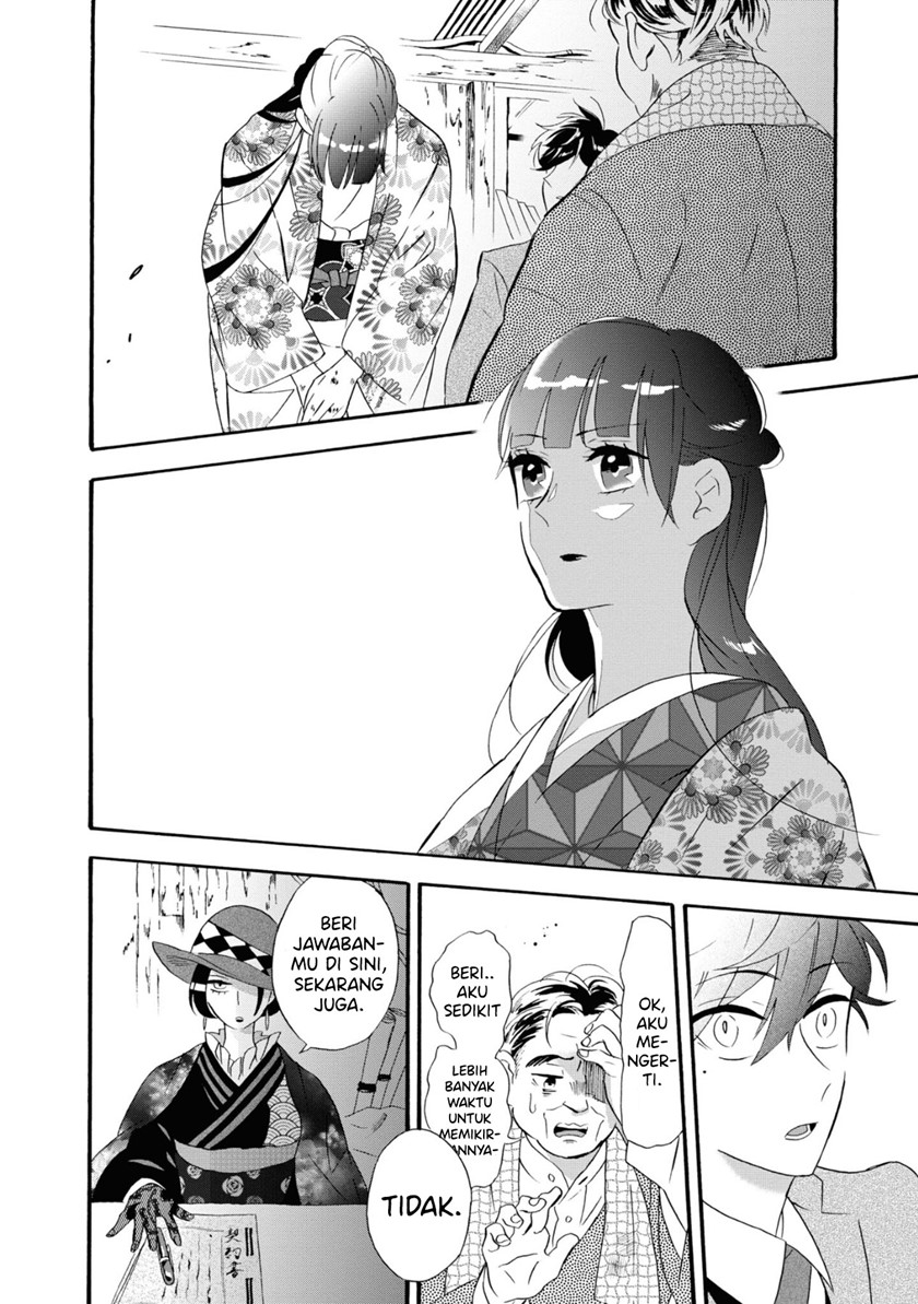 kimi-no-koe - Chapter: 10