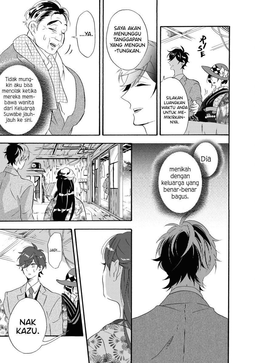 kimi-no-koe - Chapter: 10