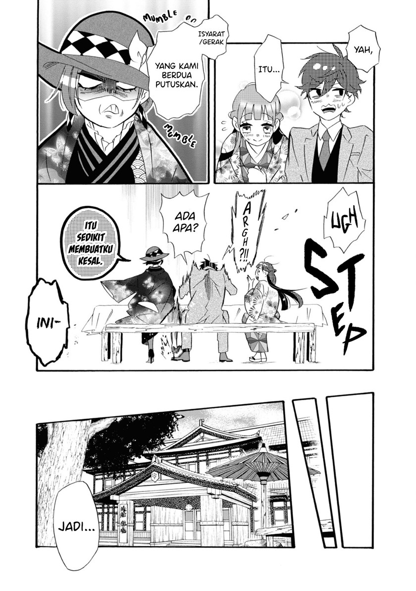 kimi-no-koe - Chapter: 10