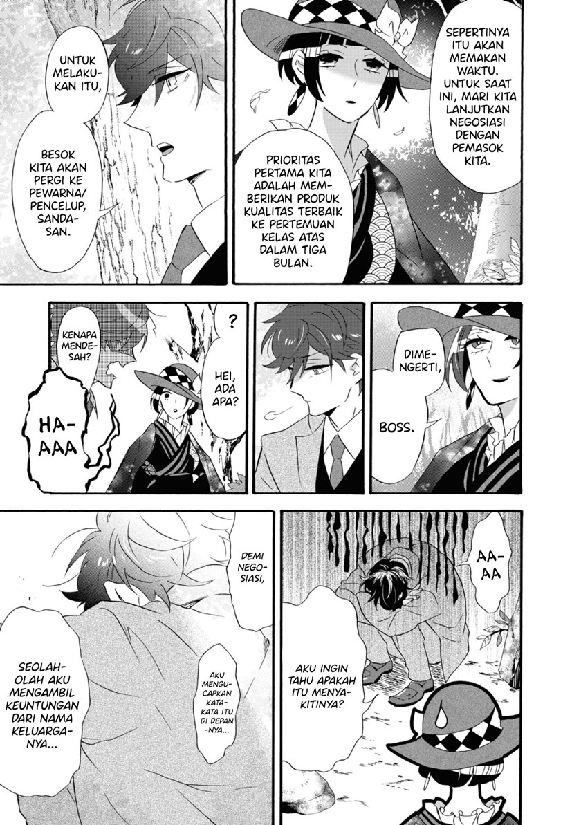 kimi-no-koe - Chapter: 10