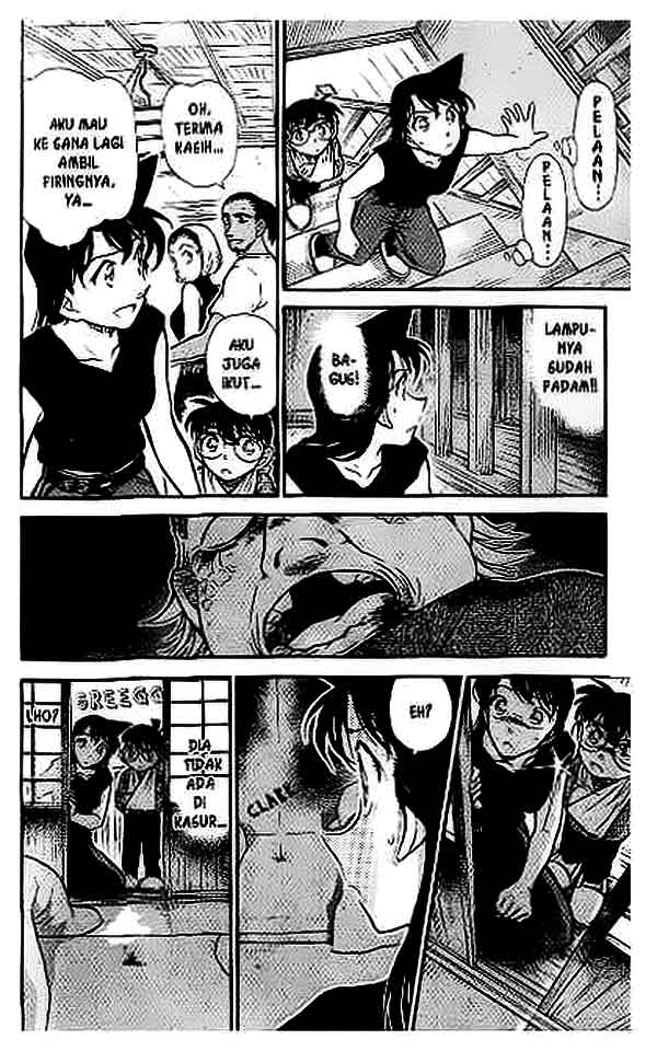 detective-conan - Chapter: 407