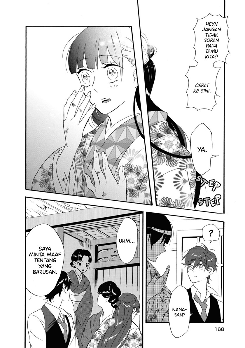 kimi-no-koe - Chapter: 10