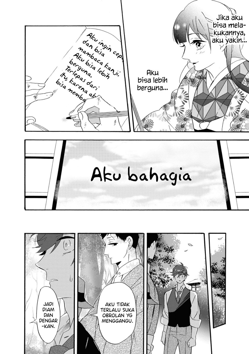 kimi-no-koe - Chapter: 10