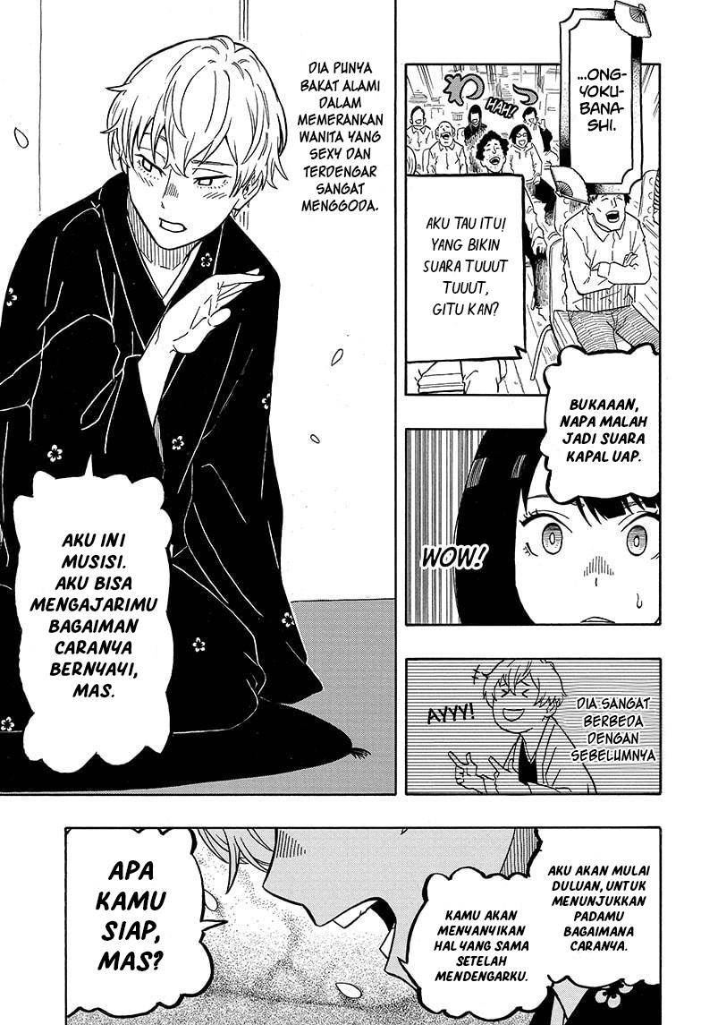 akane-banashi - Chapter: 4