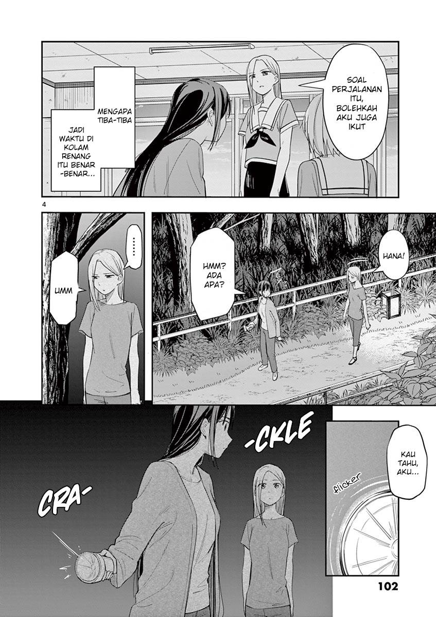 trap-heroine - Chapter: 20