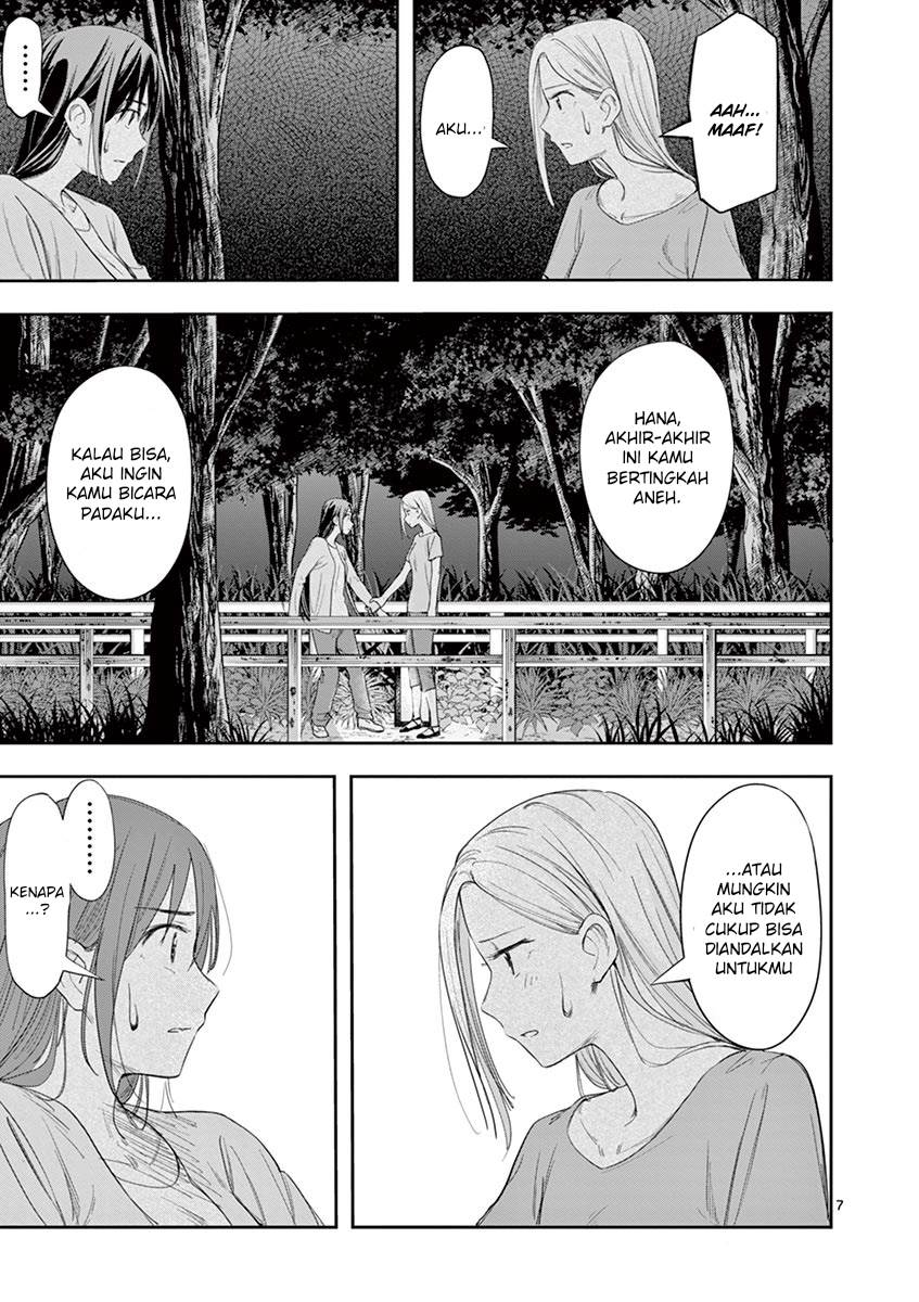 trap-heroine - Chapter: 20