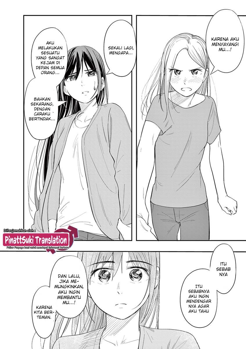 trap-heroine - Chapter: 20