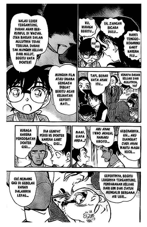 detective-conan - Chapter: 408