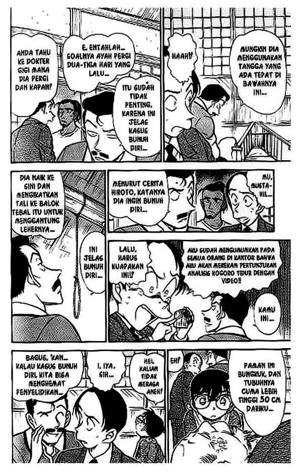 detective-conan - Chapter: 408