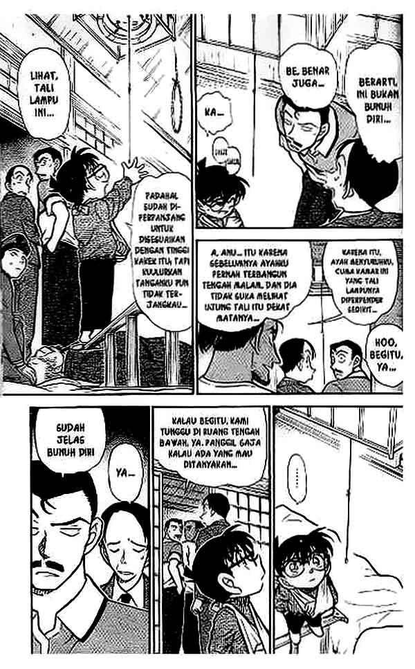 detective-conan - Chapter: 408