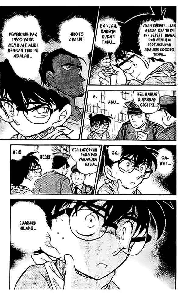 detective-conan - Chapter: 408