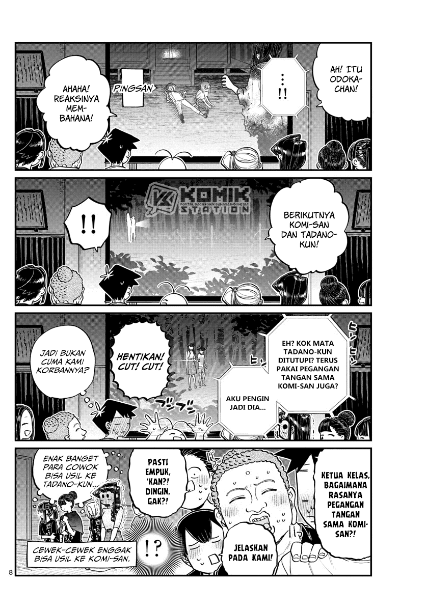 komi-san-wa-komyushou-desu - Chapter: 189