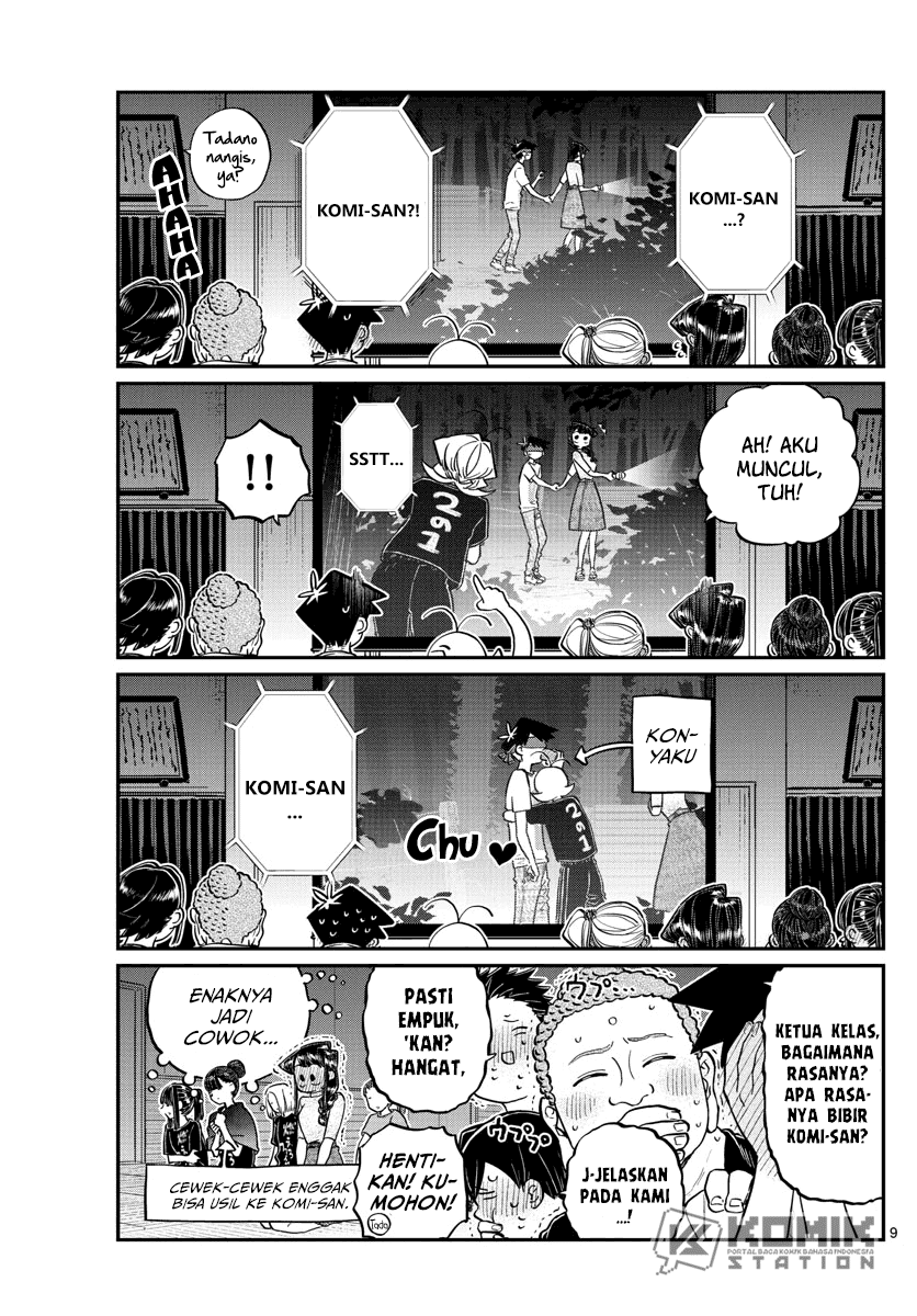 komi-san-wa-komyushou-desu - Chapter: 189