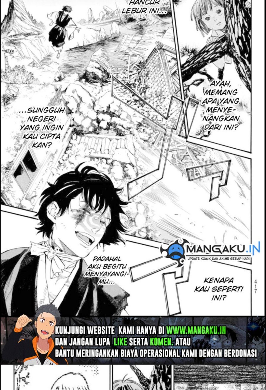 noragami - Chapter: 105.2