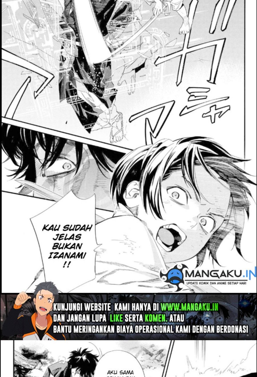 noragami - Chapter: 105.2