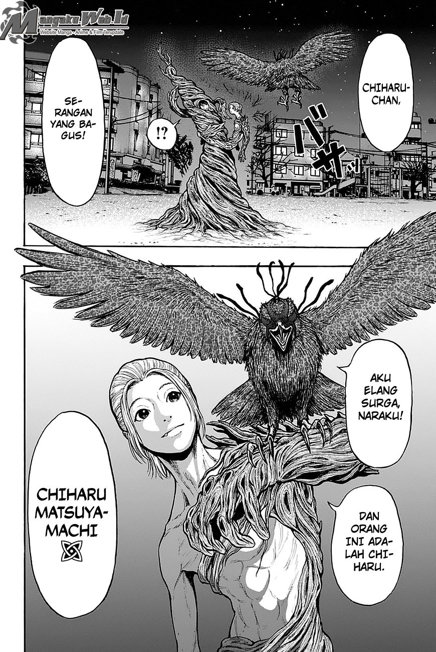 jagaaaaaan - Chapter: 11