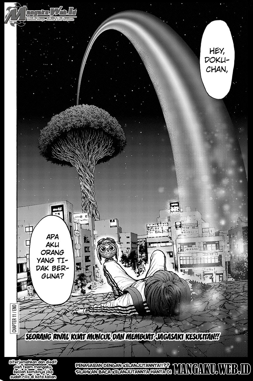 jagaaaaaan - Chapter: 11