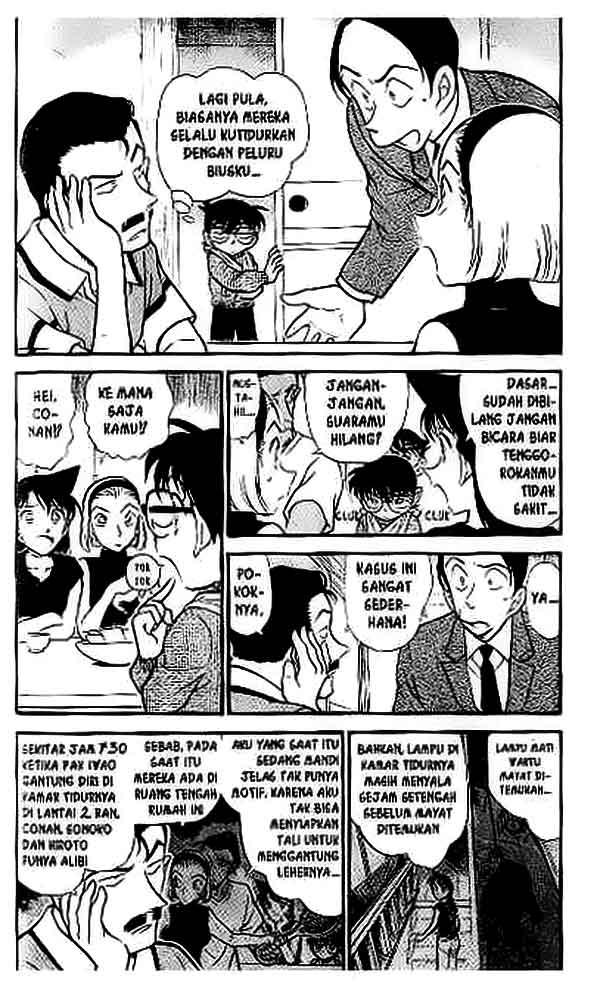 detective-conan - Chapter: 409