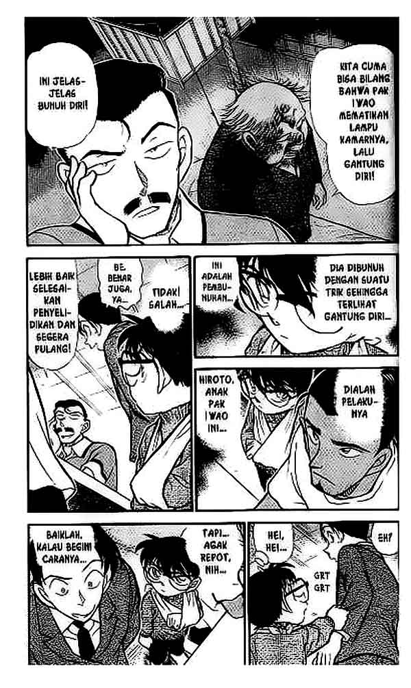 detective-conan - Chapter: 409