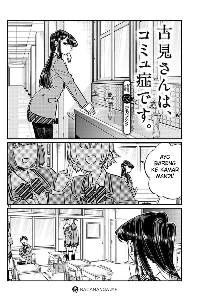 komi-san-wa-komyushou-desu - Chapter: 63