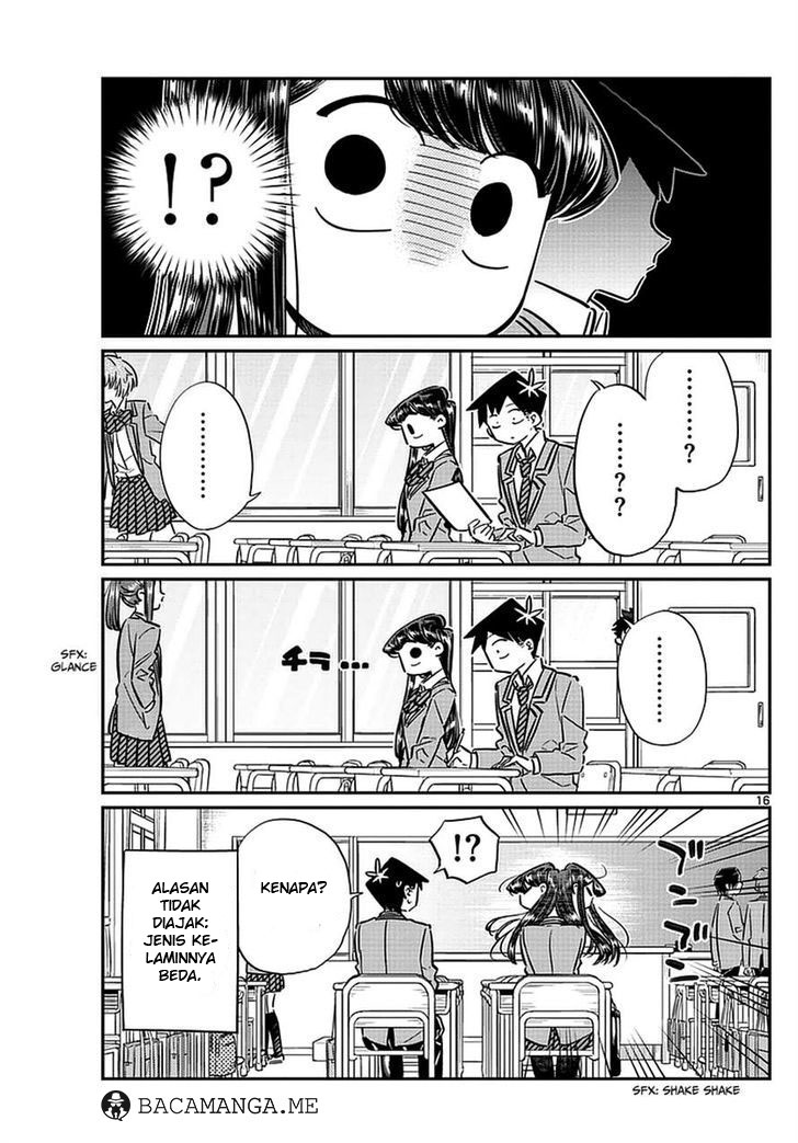 komi-san-wa-komyushou-desu - Chapter: 63