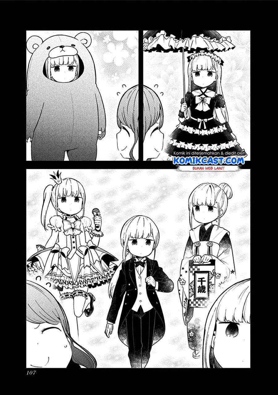 aharen-san-wa-hakarenai - Chapter: 74