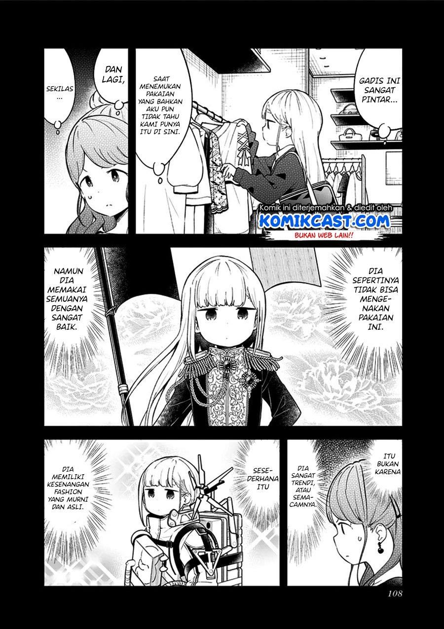 aharen-san-wa-hakarenai - Chapter: 74