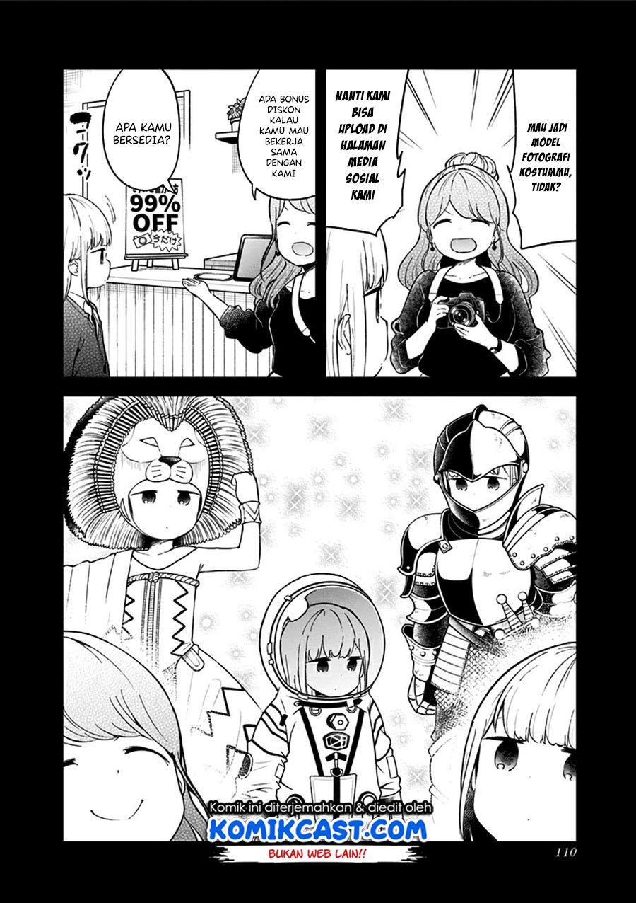 aharen-san-wa-hakarenai - Chapter: 74