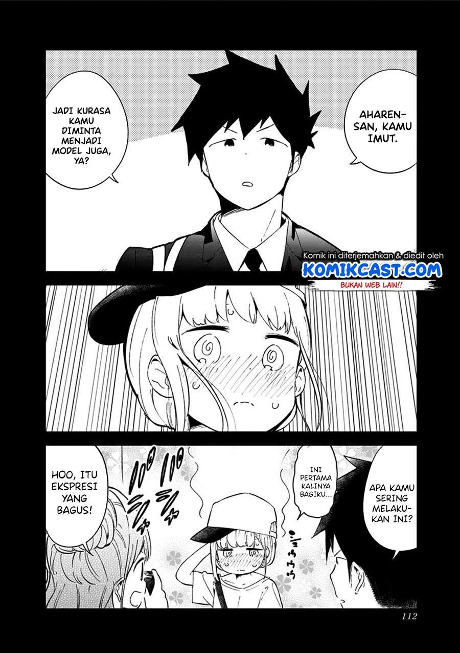 aharen-san-wa-hakarenai - Chapter: 74