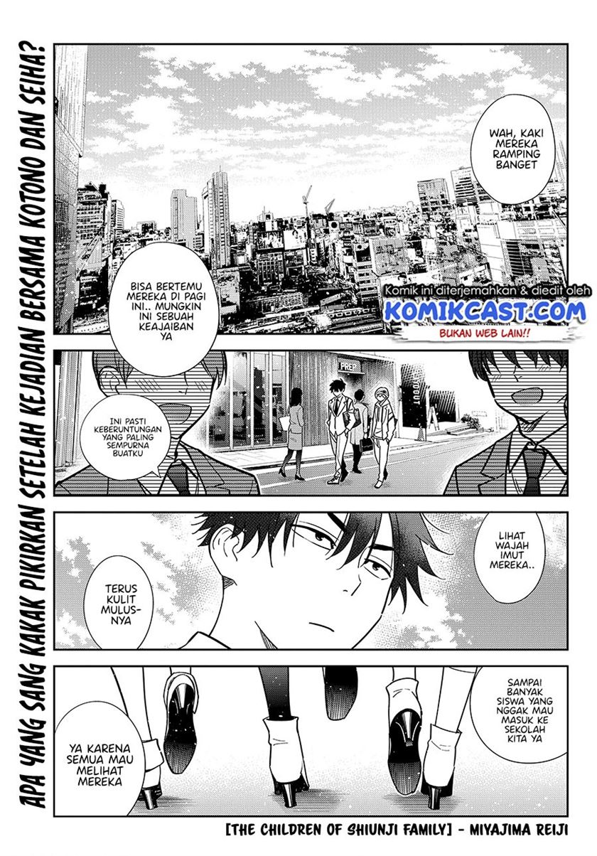 shiunji-ke-no-kodomo-tachi - Chapter: 5