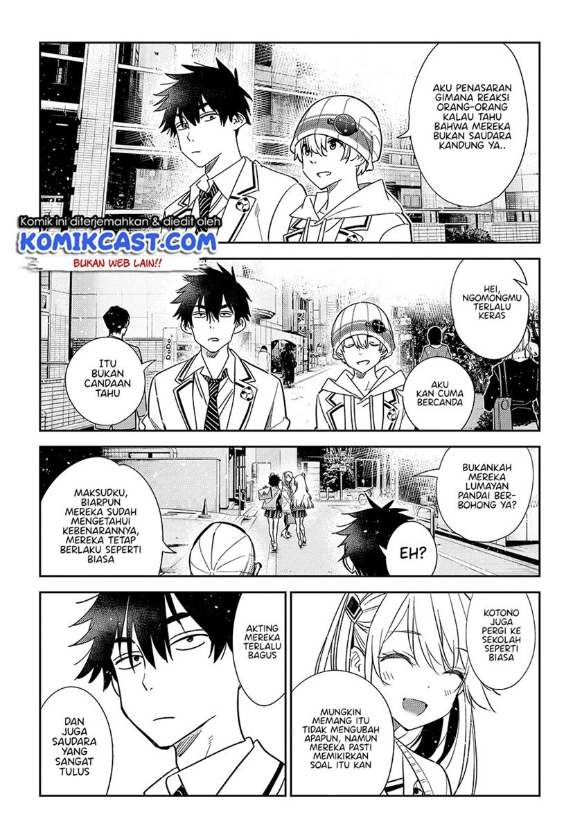 shiunji-ke-no-kodomo-tachi - Chapter: 5