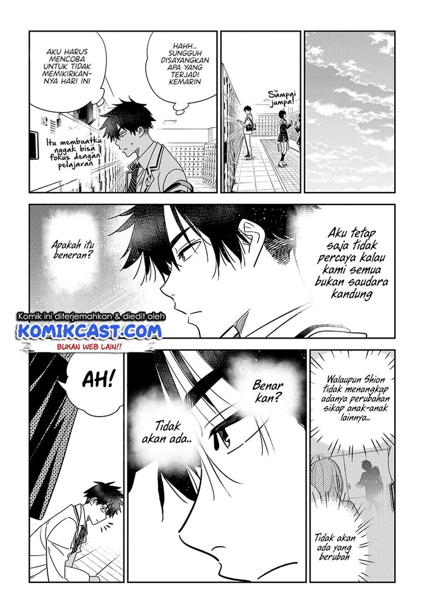 shiunji-ke-no-kodomo-tachi - Chapter: 5