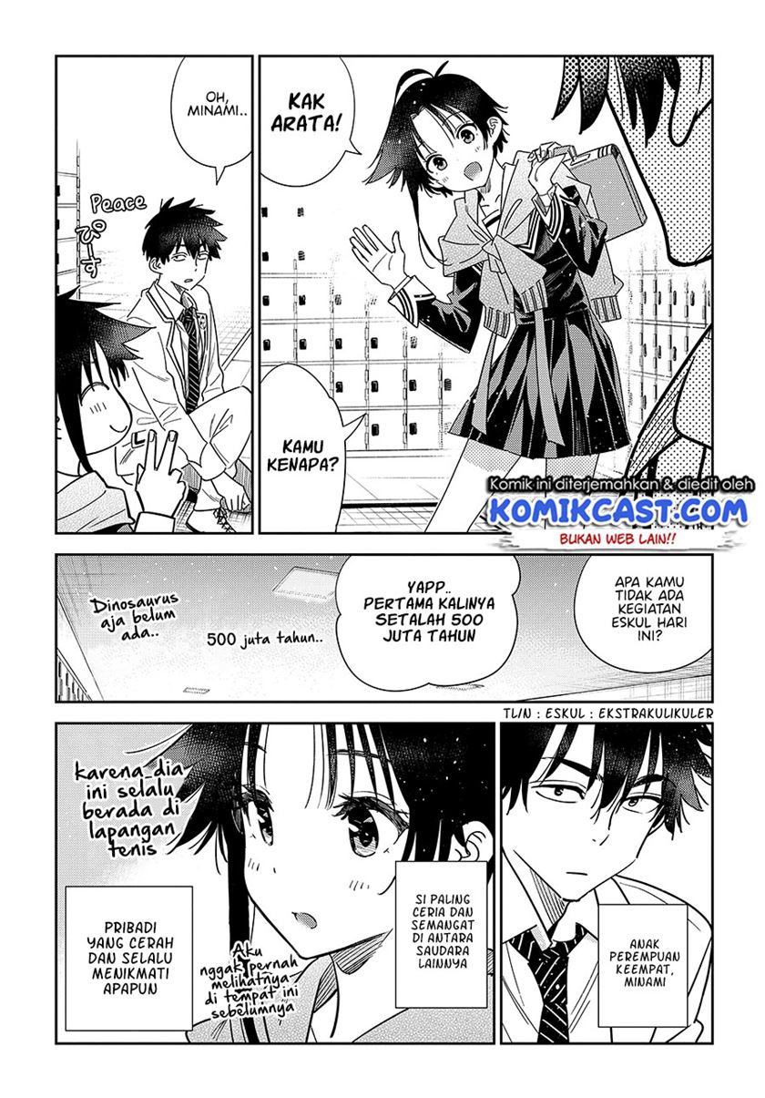 shiunji-ke-no-kodomo-tachi - Chapter: 5