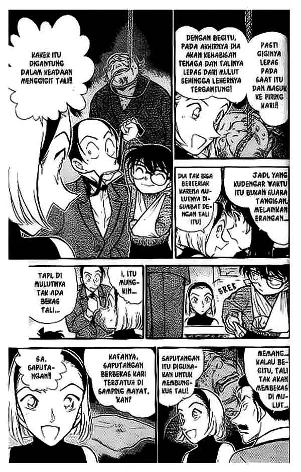 detective-conan - Chapter: 409
